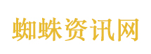 女孩挪用1700万打赏 父亲最新回应